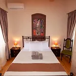 Jerma's House 릭수리