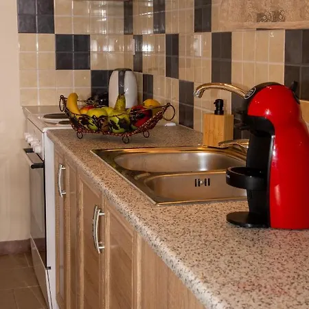 Jerma's House شقة