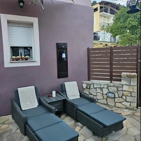 Daire Jerma's House *