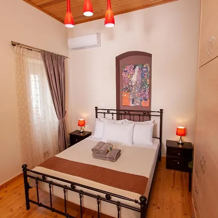 Jerma's House Appartement