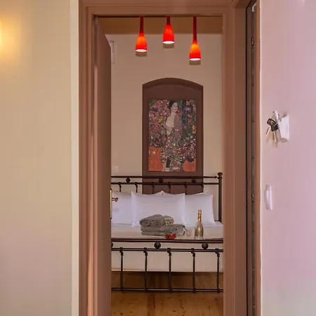 Apartamento Jerma's House