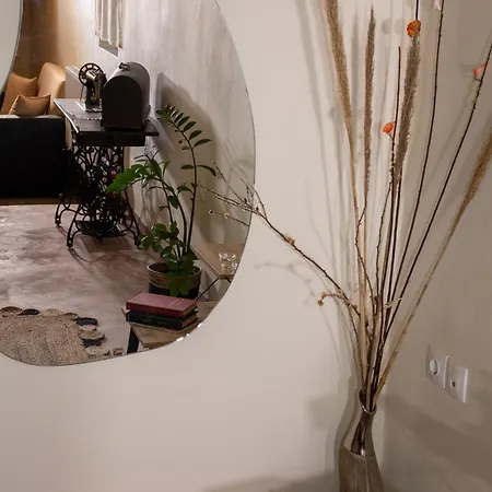 Apartamento Jerma's House